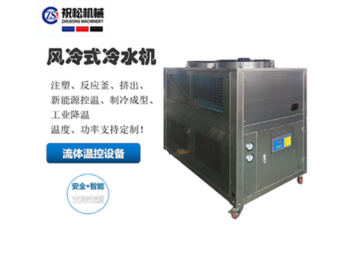 上海低溫冷水機(jī)，工業(yè)冷水機(jī)，風(fēng)冷式冷水機(jī)-15℃-35℃